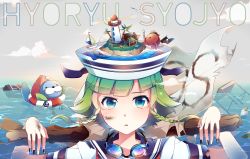 Rule 34 | 1girl, bag, black nails, blue eyes, boat, bottle, braid, candy, desk, flag, green hair, gumi, hat, highres, innertube, island, jewelry, lighthouse, looking at viewer, map, message in a bottle, nail polish, necklace, nou (nounknown), octopus, palm tree, parted lips, portrait, sailboat, sailor collar, sailor hat, school bag, school desk, shirt, short hair with long locks, short sleeves, skull and crossbones, song name, stick, swim ring, sword, torn clothes, torn shirt, treasure chest, tree, twin braids, vocaloid, water, watercraft, weapon, wrapped candy