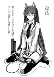 Rule 34 | 1girl, animal ears, check translation, clothes pull, female protagonist (houkago play), fox ears, game console, glasses, greyscale, houkago play, long hair, monochrome, morisoban, pantyhose, pantyhose pull, playing games, playstation 2, solo, translation request, very long hair, video game