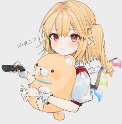 Rule 34 | 1girl, blonde hair, blush, cropped torso, crystal, dated, expressionless, flandre scarlet, gotou (nekocat), highres, holding, holding stuffed toy, looking at viewer, medium hair, nail polish, one side up, parted lips, pointy ears, puffy short sleeves, puffy sleeves, red eyes, red nails, red vest, short sleeves, signature, simple background, solo, stuffed animal, stuffed toy, teddy bear, touhou, upper body, vest, white background, wings