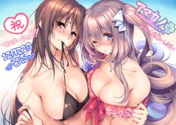 2girls amakano_~second_season~ bare_shoulders beach bikini black_bikini blue_eyes blush breast_press breasts brown_hair cleavage collarbone crossed_bangs day frilled_bikini frills ichinose_honami_(amakano) jewelry kutsuno_kanade large_breasts long_hair looking_at_viewer mouth_hold multiple_girls necklace official_art one_eye_closed one_side_up parted_lips pink_bikini pink_hair piromizu strap_pull swimsuit symmetrical_docking translation_request upper_body wet yellow_eyes