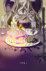 Rule 34 | 1girl, absurdres, armor, brown hair, cake, candle, candlestand, castle, contrast, cross, cup, drink, drinking glass, earrings, facing viewer, food, fork, graveyard, hands up, highres, holding, holding fork, holding knife, jewelry, knife, long hair, long sleeves, menorah, nintendo, open mouth, planstar, plate, pointy ears, pov across table, princess zelda, solo, the legend of zelda, the legend of zelda: ocarina of time, upper body