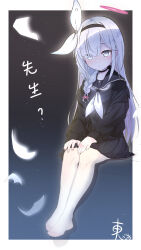 Rule 34 | 1girl, plana (blue archive), absurdres, blue archive, blush, commentary request, expressionless, full body, grey eyes, grey hair, halo, headband, highres, no shoes, pantyhose, school uniform, shinonome satoshimare, signature, sitting, solo, thighs, uniform, white hair