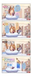 Rule 34 | 2girls, 4koma, absurdres, akanekai, animal ears, bag, barefoot, black bow, blue dress, blue eyes, blue shirt, blush, bow, breasts, brown hair, character doll, collared dress, comic, commentary request, dress, drooling, ear bow, el condor pasa (umamusume), eye mask, frilled shirt collar, frills, gameplay mechanics, grass wonder (umamusume), hair between eyes, highres, horse ears, horse girl, horse tail, indoors, lying, mambo (umamusume), medium breasts, motion blur, mouth drool, multiple girls, nakayama festa (umamusume), notice lines, on bed, on stomach, open door, pillow, pleated skirt, ponytail, puffy short sleeves, puffy sleeves, school bag, school uniform, shirt, short sleeves, skirt, soles, special week (umamusume), stiff tail, striped, striped bow, surprised, tail, tracen school uniform, translation request, umamusume, v-shaped eyebrows, walk-in, white skirt