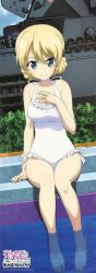 Rule 34 | 10s, 1girl, absurdres, barefoot, blonde hair, blue eyes, bush, casual one-piece swimsuit, copyright name, darjeeling (girls und panzer), feet, frilled swimsuit, frills, girls und panzer, hair bun, hand on own chest, highres, legs, light smile, looking at viewer, military, military vehicle, motor vehicle, official art, one-piece swimsuit, panzer iv, panzer iv, pool, scan, single hair bun, sitting, soaking feet, solo, swimsuit, tank, toes, vehicle, water, white one-piece swimsuit