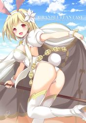 Rule 34 | 10s, 1girl, 2016, :d, alternate costume, animal ears, artist name, ass, azuma yuki, bad id, bad pixiv id, blonde hair, blue sky, blush, breasts, cape, cloud, copyright name, day, detached sleeves, djeeta (granblue fantasy), eyebrows, fake animal ears, flower, granblue fantasy, hair flower, hair ornament, hairband, high heels, lace trim, large breasts, leotard, looking back, open mouth, puffy short sleeves, puffy sleeves, rabbit ears, rabbit tail, sage (granblue fantasy), shoes, short hair, short sleeves, sideboob, signature, sky, smile, solo, standing, standing on one leg, tail, thighhighs, white cape, white flower, white footwear, white thighhighs, wrist cuffs