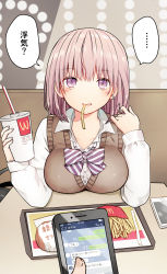 Rule 34 | ..., 1girl, blush, bow, breast rest, breasts, breasts on table, cellphone, collared shirt, commentary request, couch, cup, diagonal stripes, disposable cup, dress shirt, drinking straw, earrings, fast food, food, food in mouth, french fries, hair between eyes, hands up, highres, holding, holding cup, holding phone, jewelry, kurata rine, large breasts, long sleeves, looking at viewer, mouth hold, on couch, original, out of frame, phone, pink hair, purple eyes, school uniform, shirt, sitting, sleeves past wrists, solo focus, spoken ellipsis, striped, striped bow, sweater vest, table, translation request, white shirt
