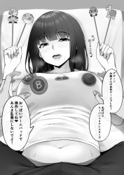 Rule 34 | 1boy, 1girl, blush, breasts, commentary request, fingernails, greyscale, highres, large breasts, long hair, looking at viewer, lying, mario (series), monochrome, navel, nintendo, on back, open mouth, original, pants, pillow, pov, shirt, sitting, sitting on person, sweat, t-shirt, takoneru, teeth, translation request
