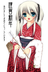 Rule 34 | 1girl, akeome, japanese clothes, kimono, mabinogi, nao (mabinogi), new year, solo, white hair