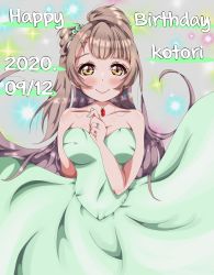 Rule 34 | 1girl, artist name, artist request, bare shoulders, blush, breasts, brown eyes, collarbone, dress, earrings, female focus, green dress, green nails, grey hair, hair bobbles, hair ornament, hairclip, highres, jewelry, long hair, looking at viewer, love live!, love live! school idol festival, love live! school idol project, medium breasts, minami kotori, nail polish, nails, necklace, parted lips, petichun, ponytail, side ponytail, smile, solo
