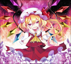 Rule 34 | 1girl, arisusama, ascot, bad id, bad pixiv id, blonde hair, dress, fang, female focus, fire, flandre scarlet, framed, frilled dress, frills, full moon, hat, hat ribbon, head tilt, looking at viewer, mob cap, moon, night, petticoat, puffy sleeves, red eyes, red moon, ribbon, shirt, short sleeves, side ponytail, skirt, skirt set, sky, solo, star (sky), starry sky, touhou, wings, wrist cuffs, yandere trance