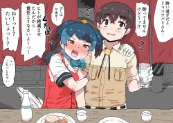 Rule 34 | 1boy, 1girl, absurdres, bird girl, bird tail, bird wings, black hair, black headwear, blue hair, blue scarf, blush, bottle, brown eyes, brown hair, brown jacket, captain (kemono friends), collared shirt, food, garrison cap, glass, gloves, hat, head wings, highres, hug, jacket, kemono friends, kemono friends 3, kumasyan1998, multicolored clothes, multicolored jacket, open mouth, orange eyes, passenger pigeon (kemono friends), red vest, safari jacket, sake bottle, scarf, shirt, short hair, short sleeves, sweatdrop, table, tail, translation request, two-tone jacket, vest, white gloves, white shirt, wings