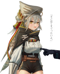 Rule 34 | 1girl, 1other, absurdres, arknights, arms at sides, belt, black cape, black gloves, black shorts, blouse, breast poke, breasts, cape, cowboy shot, cranes (hiroro1), doctor (arknights), fartooth (arknights), feather hair, gauntlets, gloves, grey hair, hair between eyes, high-waist shorts, highres, large breasts, long hair, long sleeves, open mouth, poking, puffy long sleeves, puffy sleeves, shirt, shorts, simple background, solo focus, tassel, translation request, very long hair, visor (armor), white background, white shirt, yellow eyes