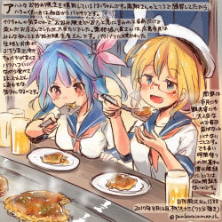 Rule 34 | 10s, 2girls, :d, alternate costume, blonde hair, blue eyes, blue hair, blue sailor collar, colored pencil (medium), commentary request, dated, food, glasses, hat, holding, i-19 (kancolle), i-8 (kancolle), kantai collection, kirisawa juuzou, long hair, multiple girls, neckerchief, numbered, okonomiyaki, open mouth, pink neckerchief, red-framed eyewear, red eyes, sailor collar, sailor hat, school uniform, serafuku, short sleeves, smile, traditional media, translation request, tri tails, twitter username, white hat