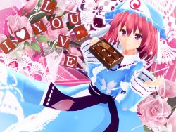 Rule 34 | 1girl, 3d, box, box of chocolates, chocolate, english text, highres, kurogoma (meganegurasan), mikumikudance (medium), saigyouji yuyuko, solo, touhou, valentine