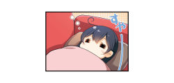 Rule 34 | 1girl, = =, ahoge, black hair, blanket, blush, couch, closed eyes, hair between eyes, kantai collection, long hair, no mouth, pillow, sleeping, solo, translation request, ushio (kancolle), yume no owari
