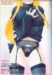 Rule 34 | 00s, 1girl, blonde hair, breast hold, breasts, fate testarossa, garter belt, head out of frame, highres, hip focus, large breasts, legs, long hair, lyrical nanoha, mahou shoujo lyrical nanoha, panties, simple background, solo, standing, sweater, thighhighs, thighs, translation request, underwear