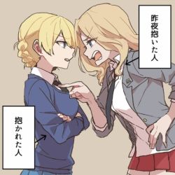 Rule 34 | 10s, 2girls, arguing, black necktie, blonde hair, blue eyes, blue sweater, commentary request, crossed arms, darjeeling (girls und panzer), dress shirt, girls und panzer, grey eyes, hair rings, hand on own hip, jacket, kay (girls und panzer), leaning forward, leaning in, long hair, miniskirt, multiple girls, necktie, open clothes, open jacket, open mouth, parted bangs, pointing, ree (re-19), shirt, skirt, sweater, thighhighs, translated, v-neck, white shirt