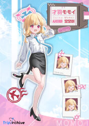 Rule 34 | 1girl, absurdres, artist name, black footwear, black skirt, blonde hair, blue archive, blue necktie, breast pocket, cat tail, character name, collared shirt, halo, high heels, highres, kenma pro, long sleeves, momoi (blue archive), multiple views, necktie, open mouth, pencil skirt, pink eyes, pink halo, pocket, shirt, short hair, skirt, smile, tail, white shirt