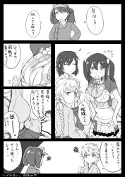 Rule 34 | 10s, 4girls, alternate costume, annoyed, asymmetrical hair, braid, breast envy, breasts, cleavage cutout, clothing cutout, cloud print, comic, cosplay, crop top, dressing, female focus, greyscale, hair ornament, highres, hiryuu (kancolle), japanese clothes, jitome, kantai collection, large breasts, looking at another, looking at viewer, midriff, monochrome, multiple girls, musical note, navel, okitarou (okiyo), pointing, pointing at self, quaver, ryuujou (kancolle), short hair, short twintails, side ponytail, single braid, sitting, souryuu (kancolle), souryuu (kancolle) (cosplay), squiggle, thighhighs, translation request, twintails, twitter username, unryuu (kancolle), unryuu (kancolle) (cosplay), visor cap, white background