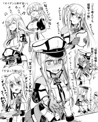 Rule 34 | 10s, 3girls, @ @, animal ears, arm support, beamed quavers, blush, blush stickers, breasts, brushing hair, capelet, cat ears, closed eyes, comic, cross, cup, fake animal ears, full-face blush, gloves, graf zeppelin (kancolle), greyscale, hairdressing, hat, higeno shinshi, highres, holding, holding clothes, holding hat, iron cross, kantai collection, large breasts, long hair, monochrome, mug, multiple girls, musical note, necktie, open mouth, peaked cap, prinz eugen (kancolle), quaver, ringed eyes, sidelocks, sketch, smile, spoken musical note, tears, translation request, tray, trembling, twintails, unworn hat, unworn headwear, wavy mouth, wiping tears, z3 max schultz (kancolle), | |