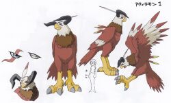Rule 34 | aquilamon, beak, character sheet, claws, digimon, digimon (creature), digimon adventure 02, flying, full body, highres, looking at viewer, multiple views, official art, scan, simple background, size difference, solo, toei animation, translation request, wings