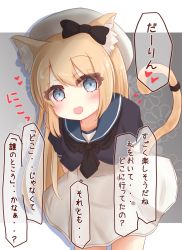 Rule 34 | 1girl, animal ear fluff, animal ears, arms behind back, black neckerchief, black sailor collar, blonde hair, blue eyes, blue sailor collar, cat ears, cat tail, commentary request, cowboy shot, dress, hat, highres, jervis (kancolle), kantai collection, kemono friends, leaning forward, long hair, looking at viewer, neckerchief, ridy (ri sui), sailor collar, sailor dress, sailor hat, shaded face, short sleeves, solo, tail, translation request, white dress, white hat