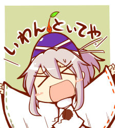 Rule 34 | &gt; &lt;, 1girl, blush stickers, chibi, closed eyes, happy, hat, japanese clothes, japanese text, kariginu, kunitori, mononobe no futo, open mouth, pikmin (creature), pikmin (series), pikmin 2, ponytail, red pikmin, ribbon, short hair, silver hair, skirt, smile, solo, tate eboshi, text focus, touhou, translation request