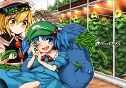 Rule 34 | 3girls, backpack, bag, blonde hair, blue eyes, blue hair, cover, cover page, cucumber, flower, forbidden scrollery, greenhouse, hair flower, hair ornament, harusame (unmei no ikasumi), hat, kawashiro nitori, lunasa prismriver, multiple girls, one eye closed, parody, plant, sample watermark, style parody, too many, touhou, translation request, two side up, watermark, yellow eyes