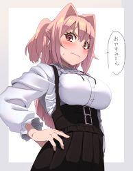 Rule 34 | 1girl, belt, blouse, blush, breasts, commentary request, frilled shirt collar, frilled sleeves, frills, hair intakes, hand on own hip, high-waist skirt, highres, large breasts, long hair, long sleeves, looking at viewer, looking down, meme attire, miton-chan (miton (turuyasann)), miton (turuyasann), original, pink eyes, pink hair, pleated skirt, shirt, skirt, solo, suspender skirt, suspenders, sweatdrop, translation request, virgin killer outfit, white background, white shirt