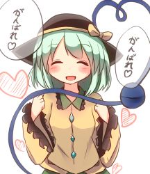 Rule 34 | 1girl, :d, blush, bow, closed eyes, green hair, hat, hat bow, heart, heart of string, highres, komeiji koishi, long hair, open mouth, pachio, patio (patioglass), short hair, smile, solo, touhou, translation request, white background