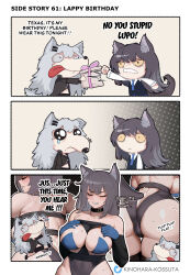 Rule 34 | 2girls, 3koma, animal ears, arknights, artist name, black hair, black leotard, black vest, blue necktie, blush, breast cutout, breasts, closed eyes, comic, commentary, commentary request, covered navel, crying, english commentary, english text, gift, grey hair, highres, holding, holding gift, implied masturbation, kinohara kossuta, lappland (arknights), large breasts, leotard, long hair, long sleeves, multiple girls, necktie, outside border, plap, shirt, tail, texas (arknights), texas the omertosa (arknights), vest, waistcoat, white shirt, wolf ears, wolf girl, wolf tail