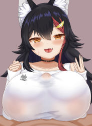 Rule 34 | animal ear fluff, animal ears, black hair, breasts, fang, highres, hololive, huge breasts, maousan mk2, multicolored hair, ookami mio, paizuri, paizuri under clothes, red hair, smile, two-tone hair, virtual youtuber, wolf ears, wolf girl, yellow eyes