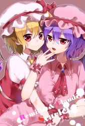 Rule 34 | 2girls, ascot, bad id, bad pixiv id, blonde hair, character name, chromatic aberration, crystal, dress, fang, flandre scarlet, hat, hat ribbon, highres, hug, looking at viewer, mob cap, mottsui, multiple girls, open mouth, puffy sleeves, purple hair, red background, red eyes, remilia scarlet, ribbon, sash, shirt, short hair, short sleeves, siblings, simple background, sisters, skirt, skirt set, text focus, touhou, vest, wings, wrist cuffs