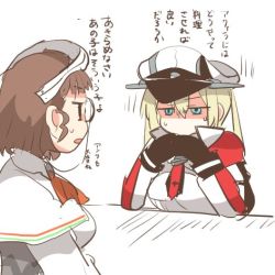 Rule 34 | 10s, 2girls, blonde hair, brown hair, check translation, eyewear strap, gendou pose, glasses, gloves, graf zeppelin (kancolle), hands clasped, hat, kantai collection, lowres, multiple girls, no mouth, no nose, open mouth, own hands clasped, own hands together, rebecca (keinelove), roma (kancolle), shaded face, sweat, translation request