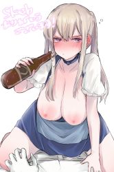 Rule 34 | 1boy, 1girl, admiral (kancolle), alcohol, alternate costume, blush, bottle, breasts, choker, commission, dirndl, drunk, german clothes, gloves, graf zeppelin (kancolle), hair between eyes, hetero, holding, holding bottle, kantai collection, karin bluez3, large areolae, large breasts, long hair, nipples, nose blush, pouring, purple eyes, sagging breasts, short sleeves, sidelocks, simple background, skeb commission, solo focus, twintails, white background, white gloves