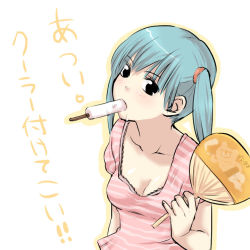 Rule 34 | 1girl, aqua hair, artist request, bear, black eyes, breasts, cleavage, dripping, food, hand fan, mouth hold, original, paper fan, popsicle, simple background, small breasts, solo, twintails, uchiwa, upper body