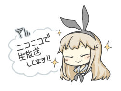 Rule 34 | 10s, 1girl, bad id, bad pixiv id, blonde hair, closed eyes, closed mouth, commentary request, hairband, kantai collection, long hair, neckerchief, school uniform, serafuku, shimakaze (kancolle), simple background, solo, sparkle, translated, white background, yuasan