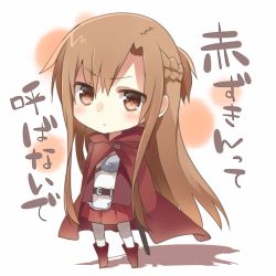 Rule 34 | &gt;:&lt;, 10s, 1girl, :&lt;, asuna (sao), belt, blush, brown eyes, brown hair, cape, chibi, closed mouth, long hair, mishima kurone, shadow, skirt, solo, standing, sword art online, translation request, v-shaped eyebrows