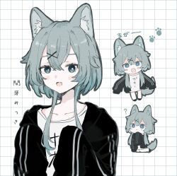 Rule 34 | 1girl, :&lt;, ?, animal ears, aqua eyes, black jacket, bright pupils, chibi, collarbone, crossed bangs, fang, grey hair, grey tail, grid background, hair between eyes, hair ornament, hairclip, highres, indie virtual youtuber, jacket, looking at viewer, maga mitsuki, moga (ponco gris), multiple views, open clothes, open jacket, open mouth, oversized clothes, oversized shirt, paw print, shirt, short hair with long locks, simple background, sleeves past fingers, sleeves past wrists, smile, solo, tail, translation request, upper body, virtual youtuber, white pupils, white shirt, wolf ears, wolf girl, wolf tail