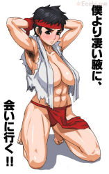 Rule 34 | 1girl, abs, armpit hair, armpits, bandana, black eyes, black hair, blush, breasts, capcom, fundoshi, gender request, genderswap, huge breasts, japanese clothes, muscular, open clothes, ryu (street fighter), short hair, solo, street fighter, torn clothes, usatarou