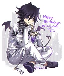 Rule 34 | 1boy, black footwear, character name, checkered clothes, checkered neckwear, crossed legs, cup, danganronpa (series), danganronpa v3: killing harmony, dated, hair between eyes, happy birthday, holding, holding cup, iko 831, long sleeves, male focus, oma kokichi, purple eyes, purple hair, simple background, sitting, solo, straitjacket, tail, twitter username, two-tone background, wings