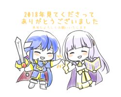 Rule 34 | 1boy, 1girl, blue cape, blue hair, book, brother and sister, cape, chibi, closed eyes, dress, fire emblem, fire emblem: genealogy of the holy war, grey hair, headband, holding, holding book, holding sword, holding weapon, julia (fire emblem), nintendo, open mouth, ponytail, purple cape, sash, seliph (fire emblem), siblings, simple background, sword, tyrfing (fire emblem), weapon, white headband, wide sleeves, yukia (firstaid0)