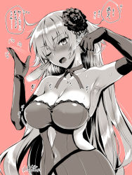 Rule 34 | 1girl, armpits, bare shoulders, blush, breasts, cleavage, covered navel, dress, fate/grand order, fate (series), gloves, jeanne d&#039;arc (fate), jeanne d&#039;arc alter (avenger) (fate), jeanne d&#039;arc alter (fate), kojima saya, large breasts, long hair, looking at viewer, monochrome, navel, official alternate costume, open mouth, simple background, solo, sweat, translation request