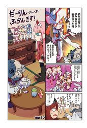 Rule 34 | 10s, 1boy, 2girls, 4koma, argentea (darling in the franxx), artist name, black pantyhose, blunt bangs, brown hair, candy, chabudai (table), chlorophytum, comic, commentary, commentary request, crop top, cup, darling in the franxx, delphinium (darling in the franxx), facial hair, food, franxx, genista (darling in the franxx), hairband, highres, horns, mato (mozu hayanie), multiple girls, mustache, nana (darling in the franxx), pantyhose, pink hair, strelizia, table, tea, translation request, white hairband, yunomi, zero two (darling in the franxx)