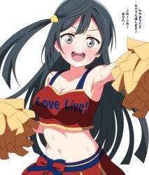 Rule 34 | 1girl, alternate costume, armpits, bare shoulders, blush, bow, breasts, check translation, cheerleader, cleavage, commentary, crop top, furrowed brow, grey eyes, hair ornament, highres, holding, holding pom poms, long hair, looking at viewer, love live!, love live! nijigasaki high school idol club, love live! school idol festival, navel, open mouth, pom pom (cheerleading), pom poms, shinonome sakura, sidelocks, skirt, smile, solo, sweat, teeth, translation request, upper teeth only, white background, yuki setsuna (love live!)