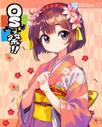 Rule 34 | 1.0-tan, 1girl, bob cut, brown eyes, brown hair, chromatic aberration, closed mouth, flower, flower hairband, highres, japanese clothes, kimono, looking at viewer, microsoft windows, obi, os-tan, own hands together, patterned background, pink background, pink kimono, sash, smile, solo, tsukiyono aroe, windows logo