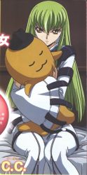 Rule 34 | 00s, 1girl, bed, bed sheet, c.c., character name, cheese-kun, code geass, creature, dress, green hair, highres, hug, legs together, long hair, long sleeves, looking at viewer, on bed, pizza hut, robe, scan, sitting, solo, very long hair, white dress, yellow eyes