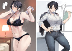 Rule 34 | 1girl, absurdres, bed, black hair, bra visible through clothes, breasts, chest of drawers, collarbone, commentary request, dress pants, dress shirt, hair between eyes, hand on own hip, highres, holding, jacket, jacket on shoulders, kyoyakyo, lamp, large breasts, lingerie, looking at viewer, navel, office lady, pink eyes, see-through, shirt, short hair, sidelocks, sleeves rolled up, steaming body, sweat, tablet pc, towel, translation request, tsurime, underwear, white shirt