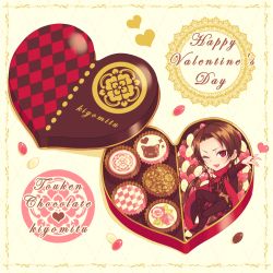 Rule 34 | 10s, 1boy, ;d, boots, box, brown hair, candy, character name, chocolate, fang, food, happy valentine, heart, heart-shaped box, in box, in container, jelly bean, kashuu kiyomitsu, male focus, miri (cherryjelly), mole, mole under mouth, one eye closed, open mouth, ponytail, red eyes, scarf, smile, solo, touken ranbu, valentine
