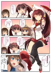 Rule 34 | 10s, 4girls, ^ ^, abyssal ship, ahoge, anchor, arm behind head, armpits, arms up, bare shoulders, black legwear, blush, breasts, brown hair, cherry blossoms, chrysanthemum, clenched hand, closed eyes, collar, colored skin, comic, commentary request, detached sleeves, double bun, closed eyes, flower, fubuki (kancolle), hair flower, hair ornament, hairband, headgear, highres, kantai collection, kikumon, kongou (kancolle), large breasts, liking, long hair, looking at viewer, miniskirt, multiple girls, nontraditional miko, northern ocean princess, oil-paper umbrella, one eye closed, open mouth, orange eyes, ponytail, red skirt, sailor collar, school uniform, serafuku, shaded face, single thighhigh, skirt, smile, stretching, thighhighs, translation request, trembling, umbrella, v arms, very long hair, white hair, white skin, yamato (kancolle), | |